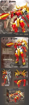 Authorized genuine assembly toy and educational building block model details Picture